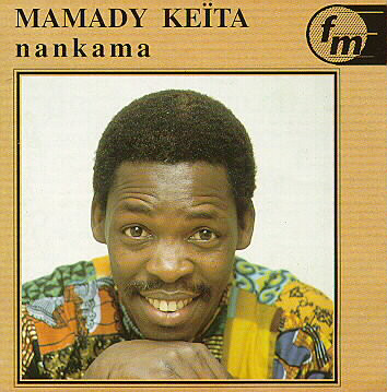 mamady-keita-nankama-2-djembe-videos-books mamady-keita-nankama-2-djembe-videos-books
