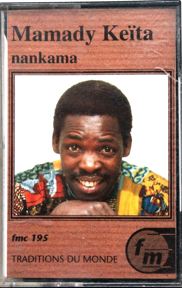 mamady-keita-nankama-3-djembe-videos-books mamady-keita-nankama-3-djembe-videos-books