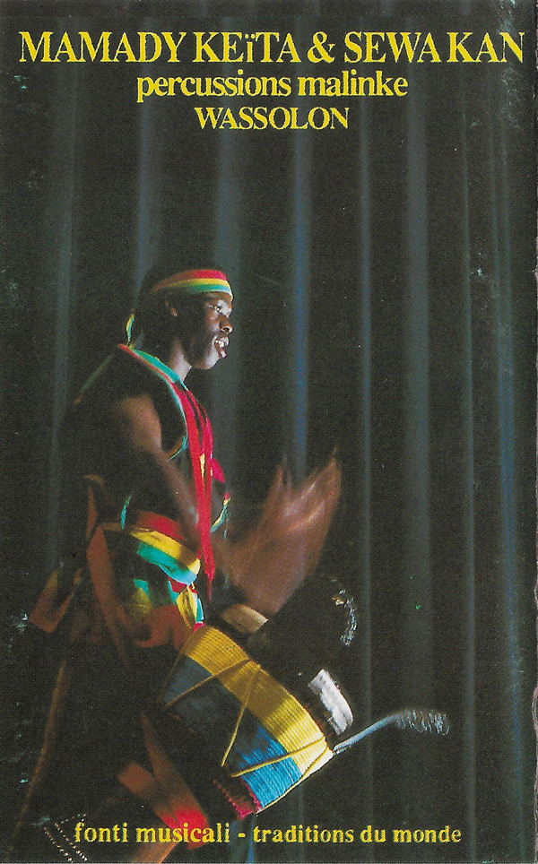 mamady-keita-sewa-kan-wassolon-3-djembe-videos-books mamady-keita-sewa-kan-wassolon-3-djembe-videos-books