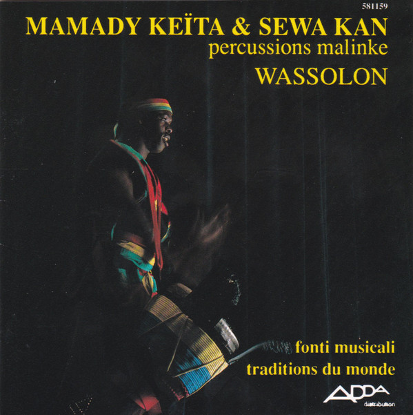 mamady-keita-sewa-kan-wassolon-4-djembe-videos-books mamady-keita-sewa-kan-wassolon-4-djembe-videos-books