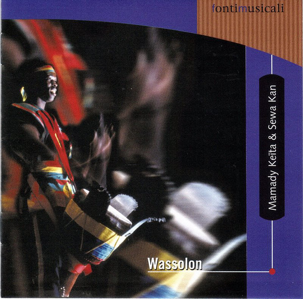 mamady-keita-sewa-kan-wassolon-djembe-videos-books mamady-keita-sewa-kan-wassolon-djembe-videos-books