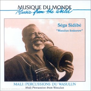 sega-sidibe-wasulun-fenkorow-djembe-videos-books sega-sidibe-wasulun-fenkorow-djembe-videos-books